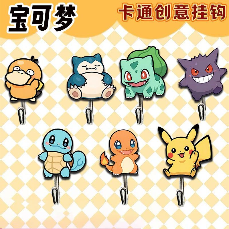 Commercial Kitchen Setup - Niedliche und kreative Pokémon-Haken für Studentenwohnheime,