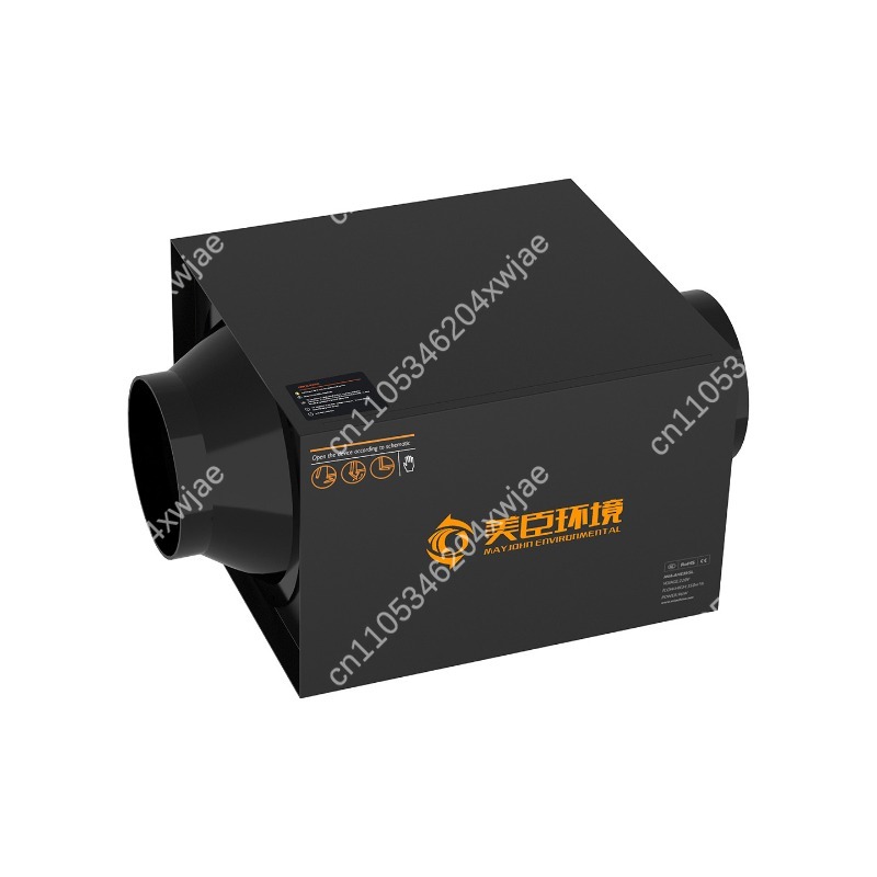 Commercial Kitchen Ventilation System - Kommerzieller Lüfter, geräuscharmer Luftaustauscher, Frischluftsystem für