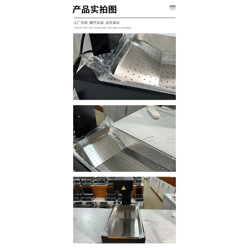 Commercial Kitchen Parts & Service - Kommerzielle Pommes-Frites-Wärmeplatte mit Abgabestation, Wärmelampe, Lebensmittelfilter