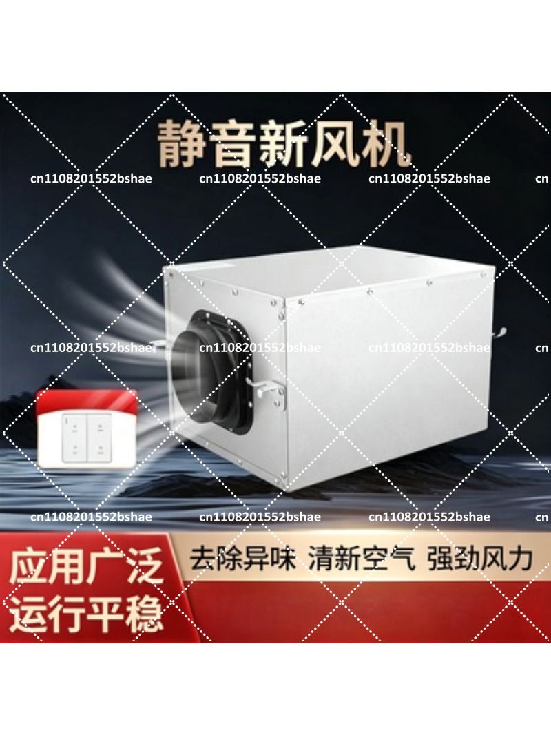 Commercial Kitchen Ventilation System - Geräuscharmer Einweg-Küchenabluftventilator, Leistungsstarker Haushaltsventilator für Kanalgeführten