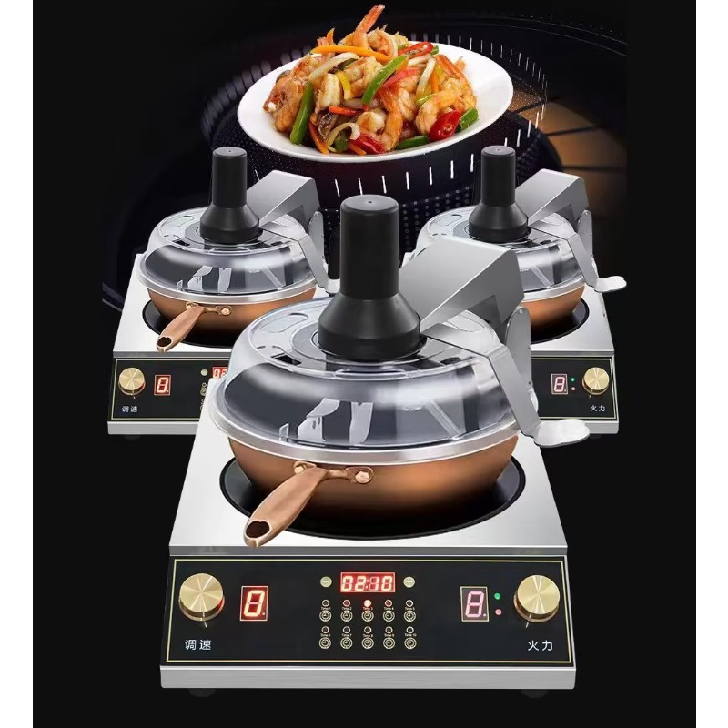 Automatische Kochmaschine: Rob – Commercial Kitchen Kitchen Bewertung und Preis