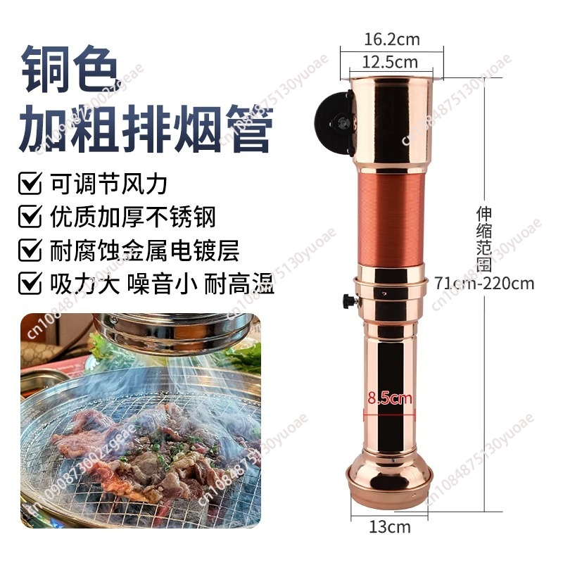 BBQ-Abgasrohr - Hochleistungs- – Commercial Kitchen Ventilation System Bewertung und Preis
