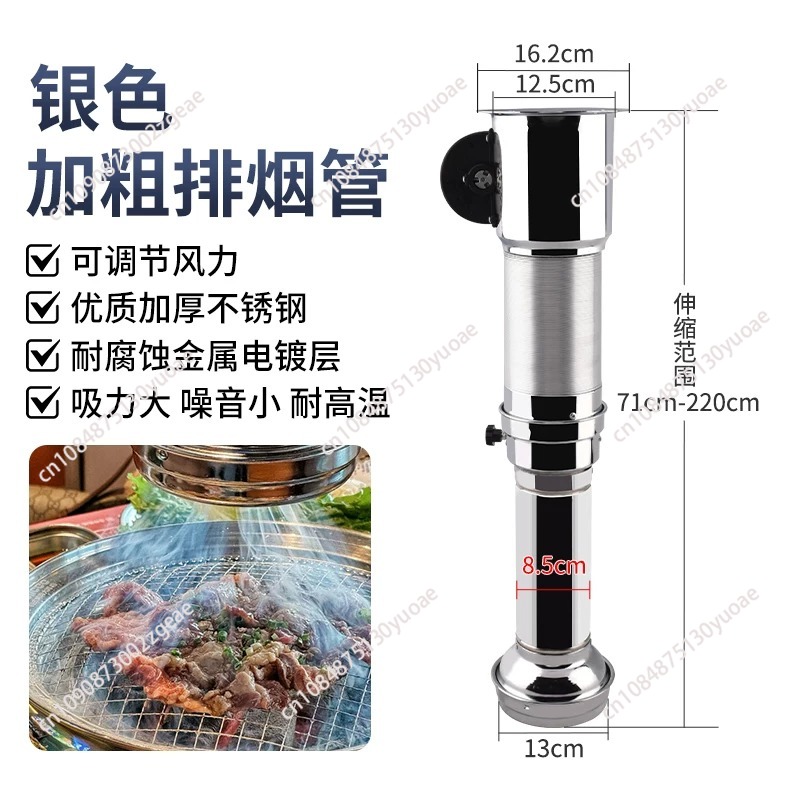 BBQ-Abgasrohr - Hochleistungs- – Commercial Kitchen Ventilation System Bewertung und Preis