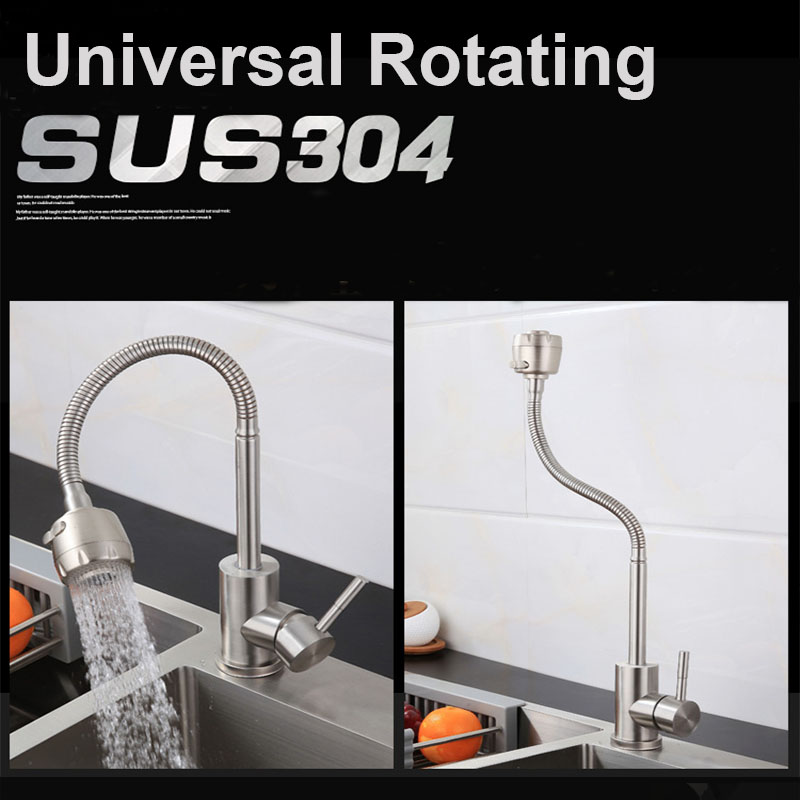 Universelle Rotation, einzelne – Commercial Kitchen Faucets Bewertung und Preis