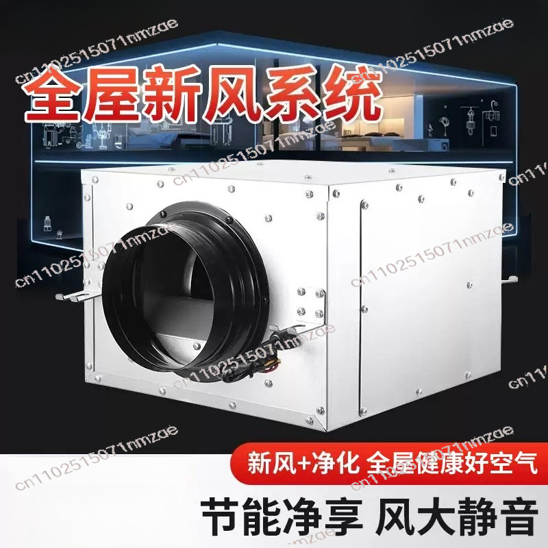 Einweg-Abluftventilator für Ha – Commercial Kitchen Ventilation System Bewertung und Preis