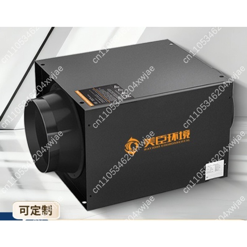 Kommerzieller Lüfter, geräusch – Commercial Kitchen Ventilation System Bewertung und Preis