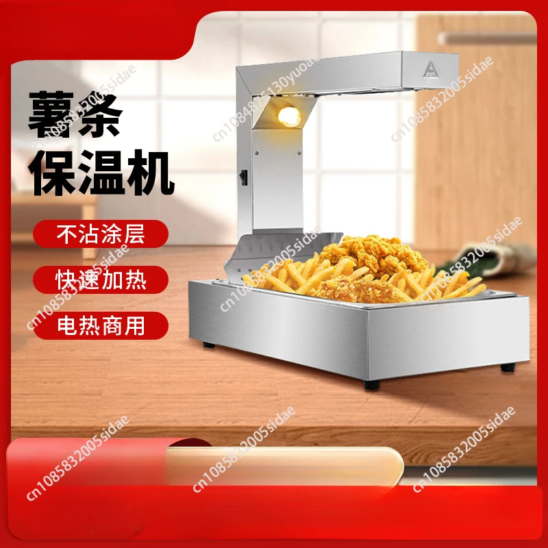 Kommerzielle Pommes-Frites-Wär – Commercial Kitchen Parts & Service Bewertung und Preis