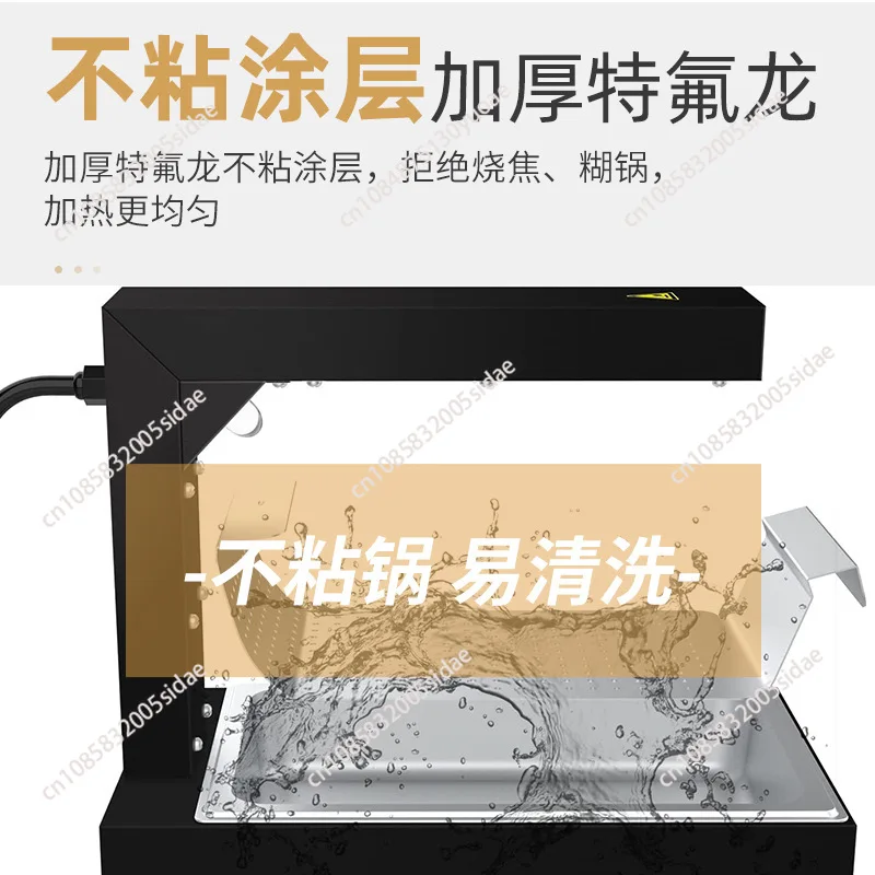 Kommerzielle Pommes-Frites-Wär – Commercial Kitchen Parts & Service Bewertung und Preis