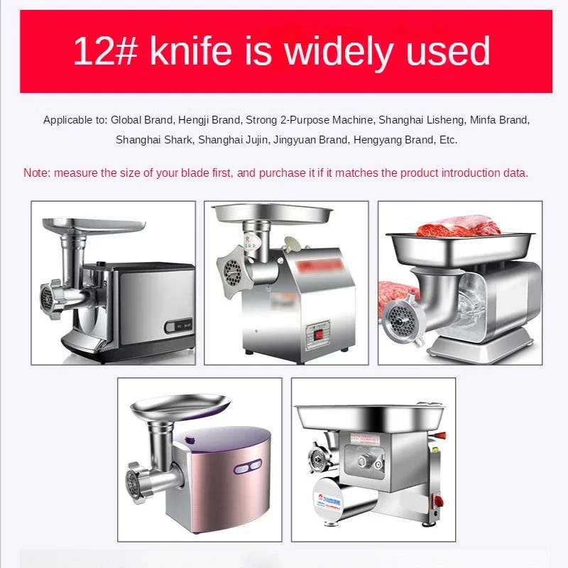 1 Stück 5 #   8 #   10 #   12  – Commercial Kitchen Grinder Bewertung und Preis