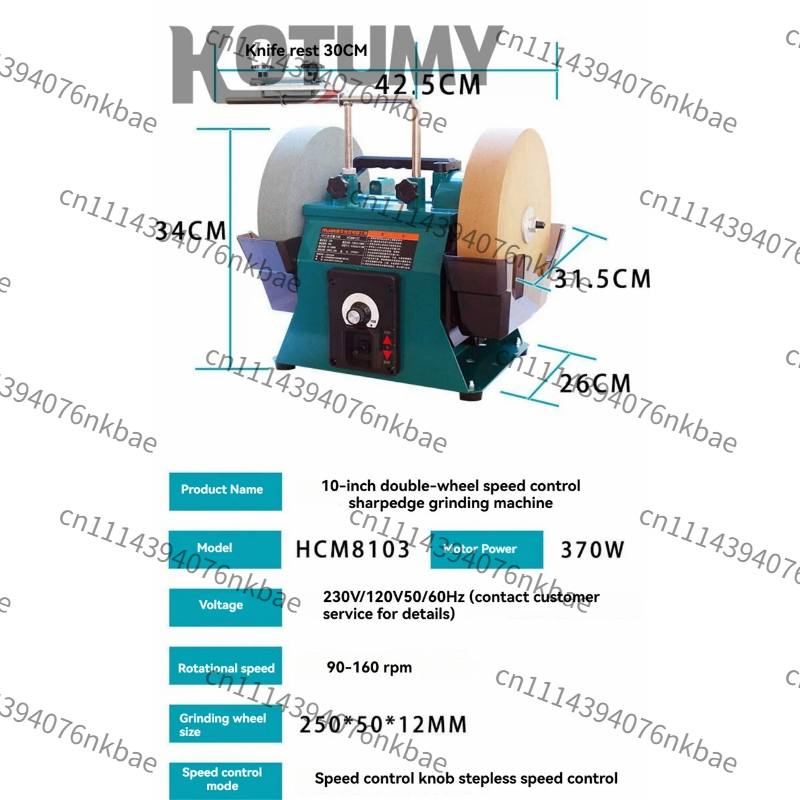 10 Zoll Niedriggeschwindigkeit – Commercial Kitchen Grinder Bewertung und Preis