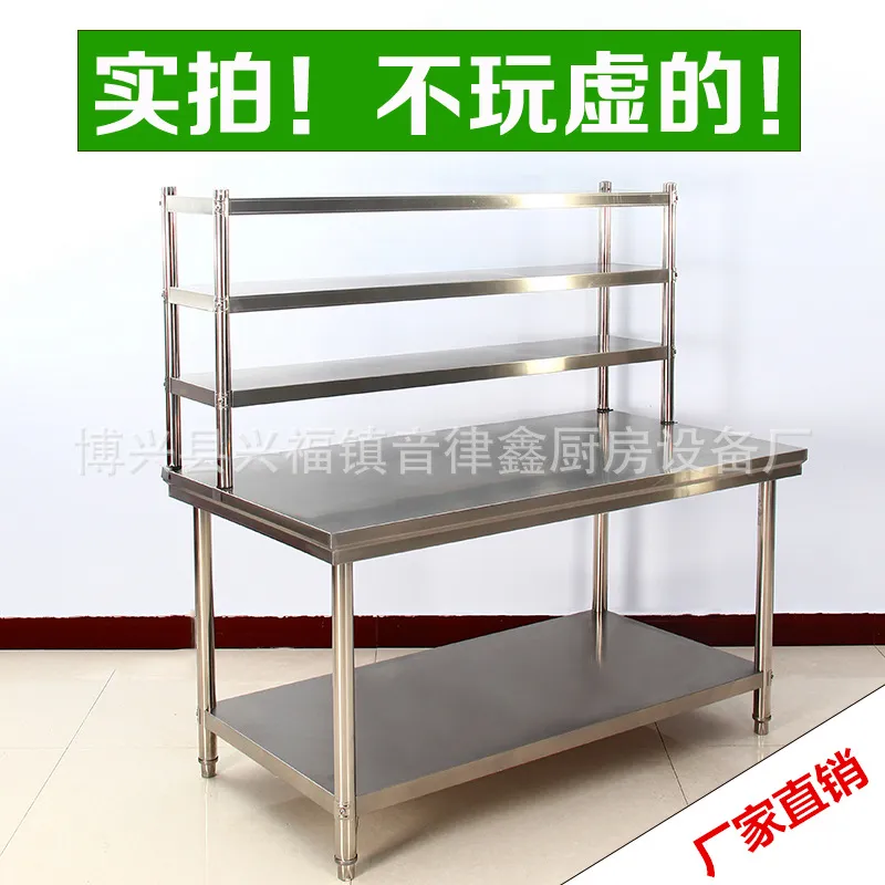 Edelstahl-Arbeitstisch, Küchen – Commercial Kitchen Parts & Service Bewertung und Preis