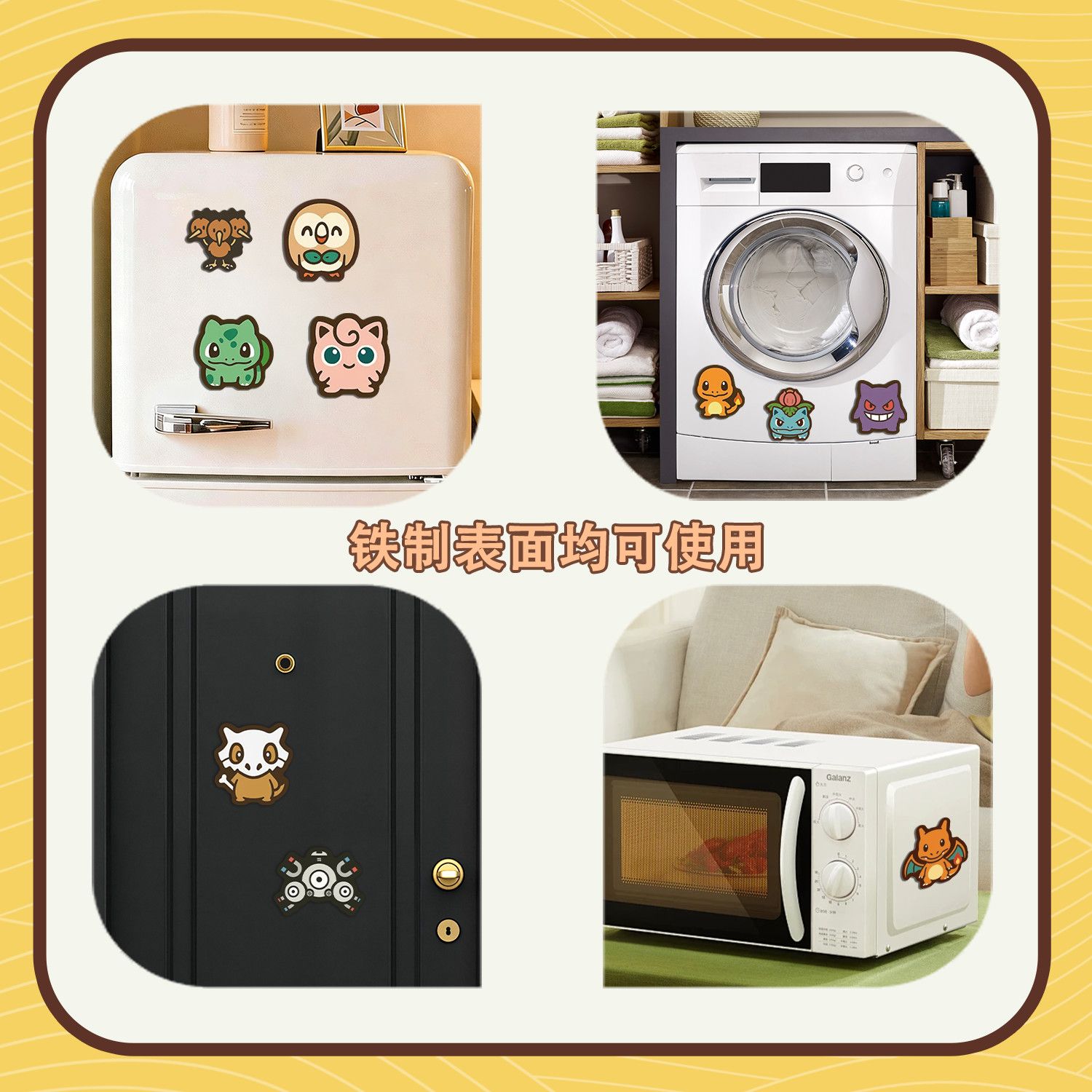 Mehrere Stile Pokemon Cartoon  – Commercial Kitchen Setup Bewertung und Preis