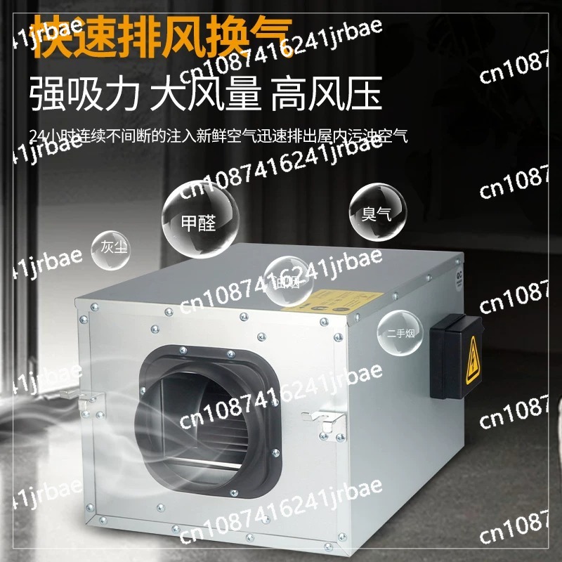 Frischluftsystem-Lüfter, leist – Commercial Kitchen Ventilation System Bewertung und Preis