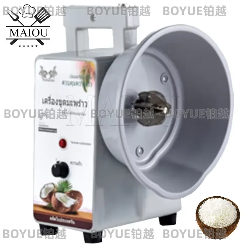 Kommerzielle elektrische Kokos – Commercial Kitchen Grinder Bewertung und Preis