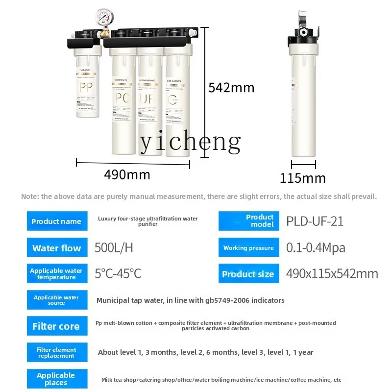 C29 Wasserfilter für kommerzie – Commercial Kitchen Kitchen Bewertung und Preis